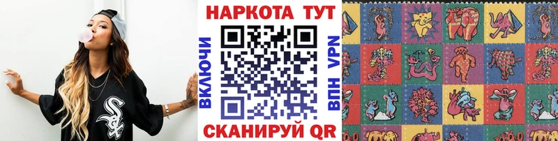 Купить наркотики цена Зверево ГАШ  ОМГ ОМГ вход  Меф  Канабис 