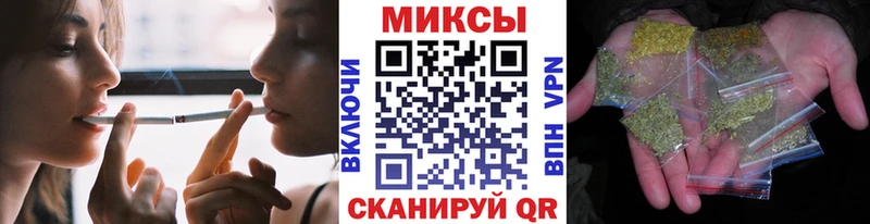 БУТИРАТ жидкий экстази  цены наркотик  MEGA как войти  Зверево 