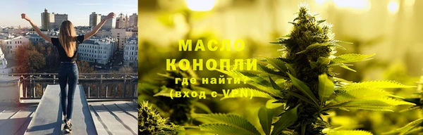 MDMA Вязьма