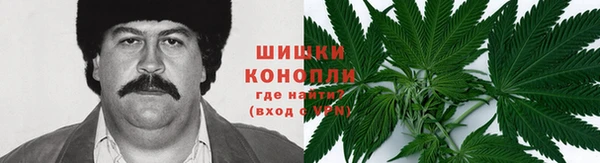 винт Волоколамск