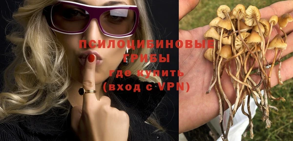 винт Волоколамск