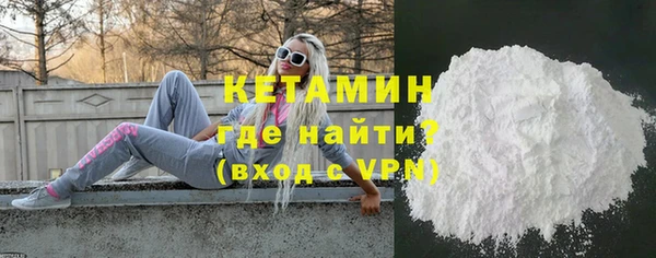 Альфа ПВП Володарск