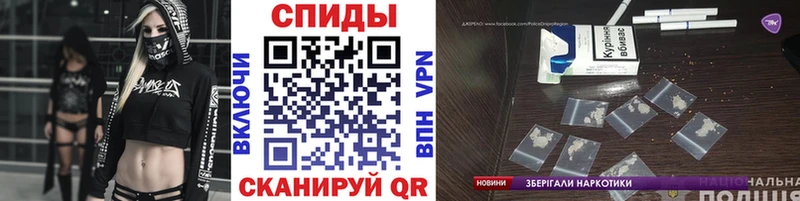 Метамфетамин кристалл Зверево
