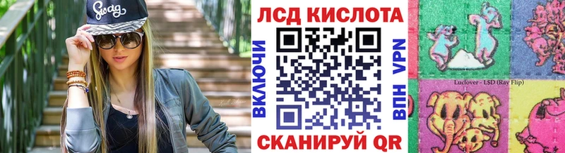 Марки NBOMe 1,5мг  где можно купить   Зверево 